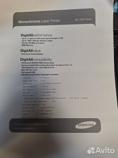 Принтер samsung ml 1641