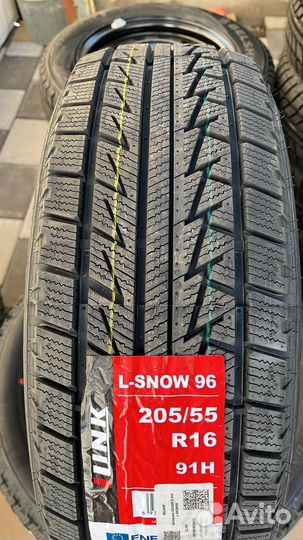 Белшина Artmotion Snow 205/55 R16 92H