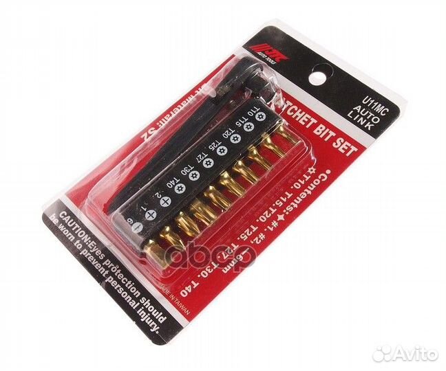 Набор бит 1/4 SL6, PH1-2, Т10Н-Т40Н с ключом тр