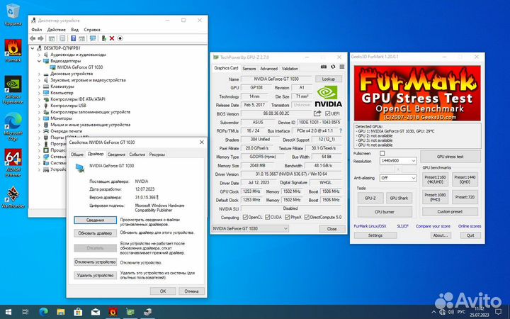 Видеокарта GT1030 2gb gddr5