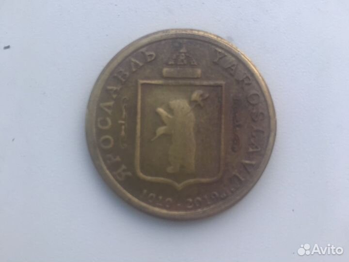 Коллекционные монеты