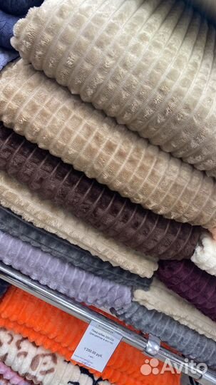 Плед кубик евро