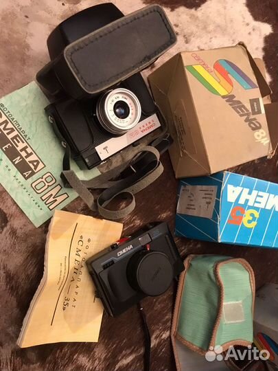 Фотоаппарат ломо 27 съезд кпсс.Любитель Смена35