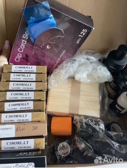 Расходники для тату