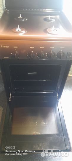 Газовая плита