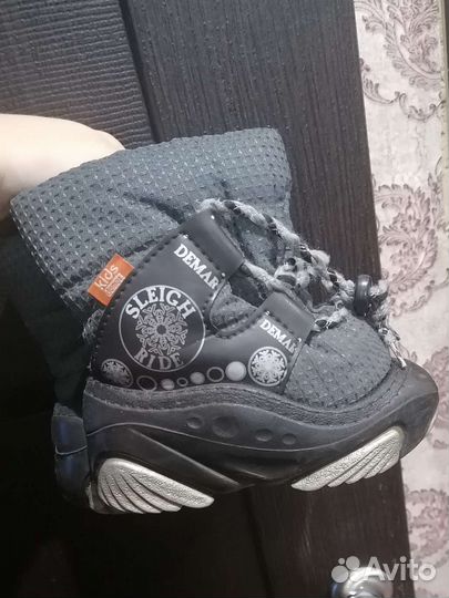 Ботинки зимние