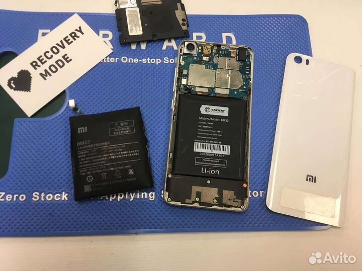 Ремонт телефонов, ноутбуков, планшетов