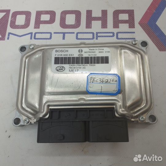 Блок управления двигателем