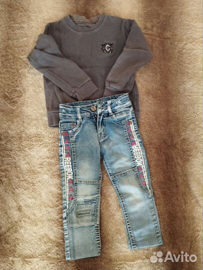 Одежда на мальчика пакетом