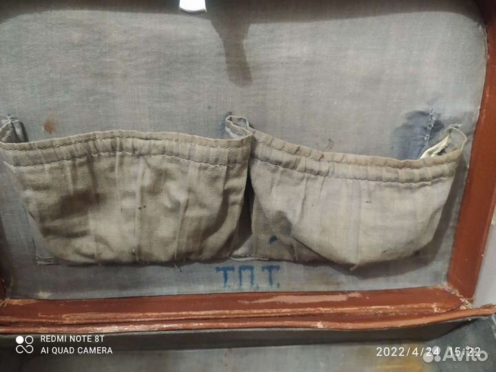 Чемодан-балетка СССР