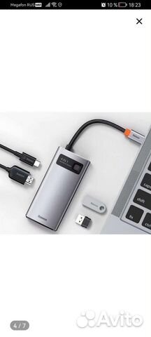 Хаб Baseus Metal Gleam seris 4-in-1 type