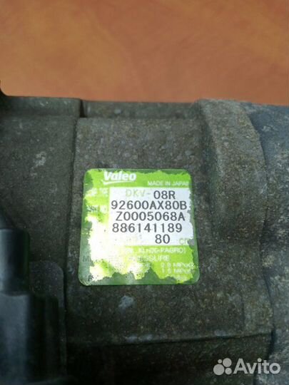 Компрессор кондиционера Nissan Note E11 CR14DE