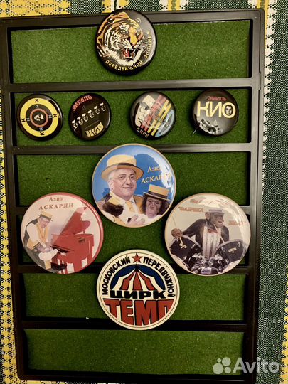 Цирк значки