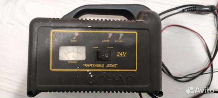 Зарядное устройство для акб 24 вольта, Сонар