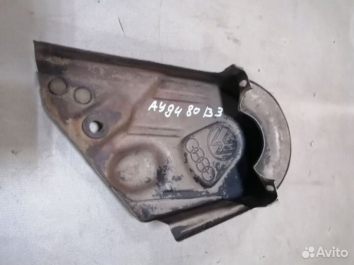Кожух ремня грм для Audi 80/90 (B3) 1986-1991