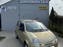 Daewoo Matiz 0.8 MT, 2010, 101 112 км, с пробегом, цена 275 000 руб.