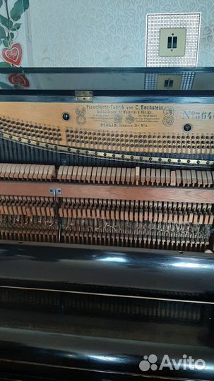Фортепиано немецкое C.Bechstein