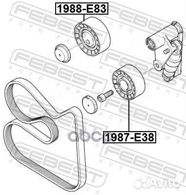 Ролик обводной приводного ремня (комплект) 1988