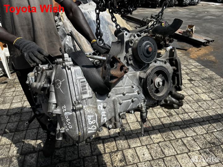 Двигатель 2ZR-FAE Toyota Wish