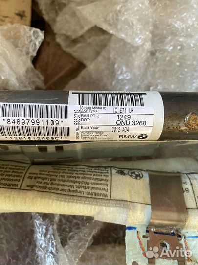 Боковые подушки безопасности BMW X6 E71