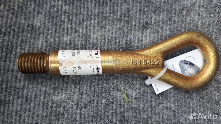 Буксирная проушина Skoda Fabia Mk1