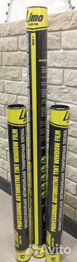 Пленка тонировочная limo