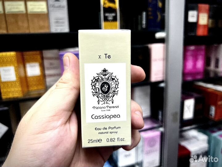 Tiziana terenzi cassiopea