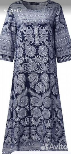 Продаю платье женское