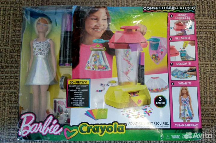 Наборы с куклами за 3шт оригинал США новые