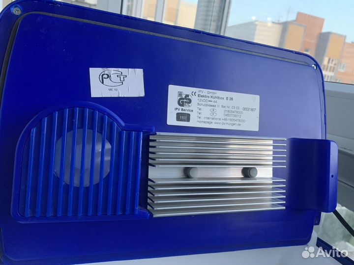 Автохолодильник elektro kuhlbox e25