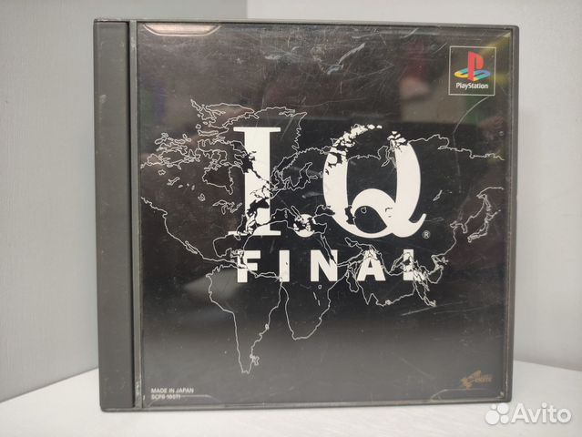 I.Q Final (ntsc-J) PS1