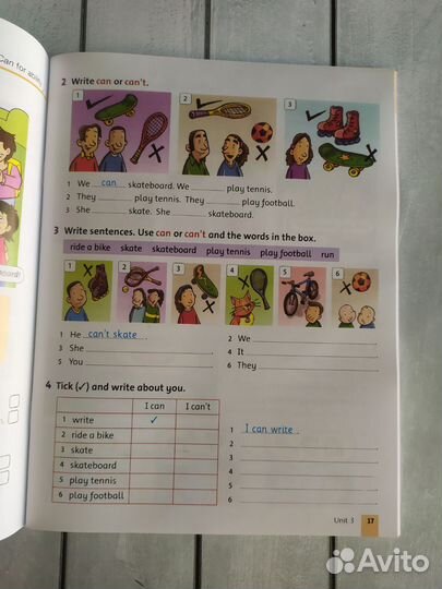 Grammar friends 2 новая