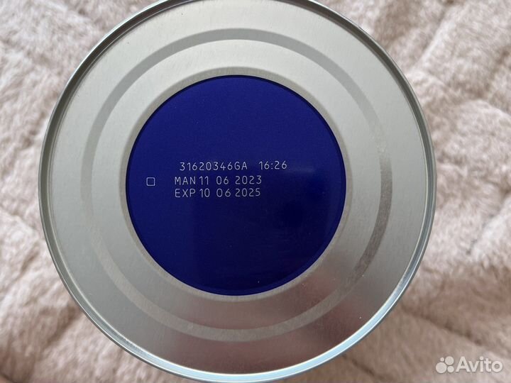 Nan expert pro антиаллергия