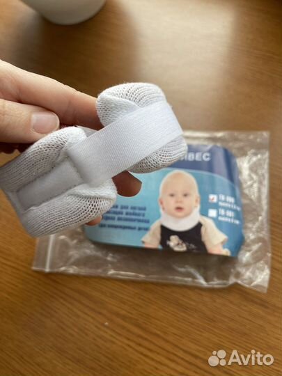 Бандаж для шеи