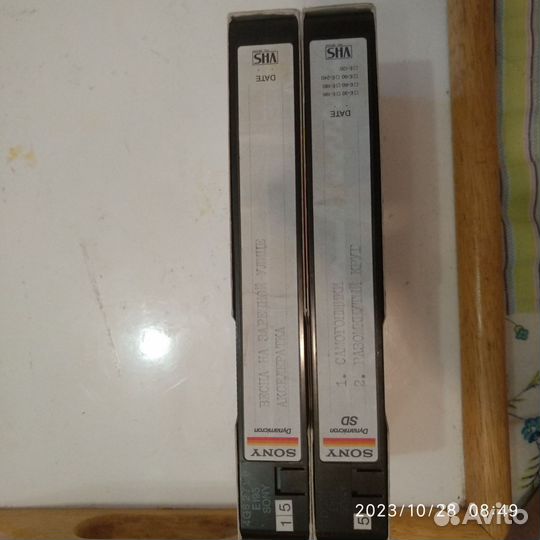 Видео кассеты