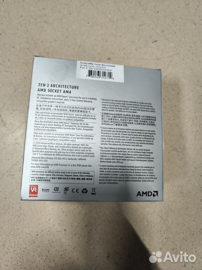 Процессор AMD Ryzen 7 5800X AM4 BOX