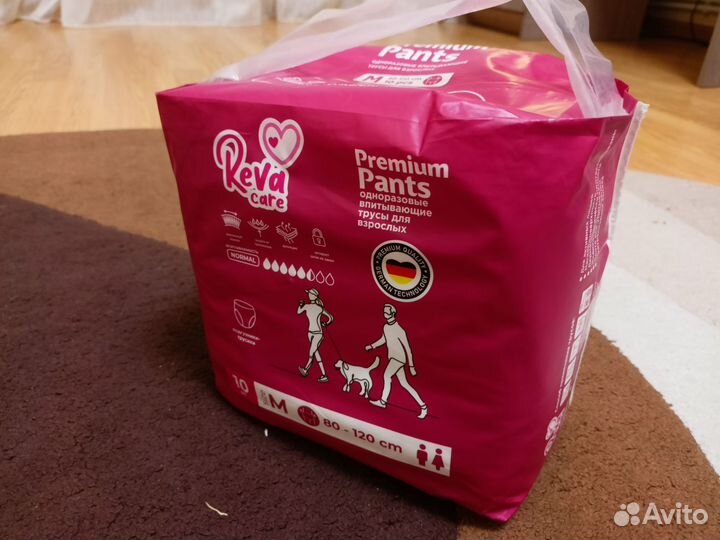 Набор подгузников для взрослых М