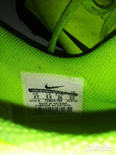 Сороконожки nike hypervenom