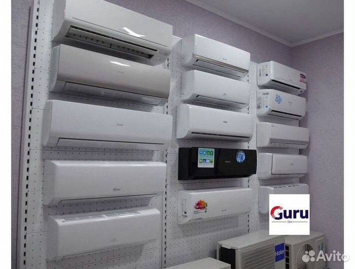 Сплит система с установкой