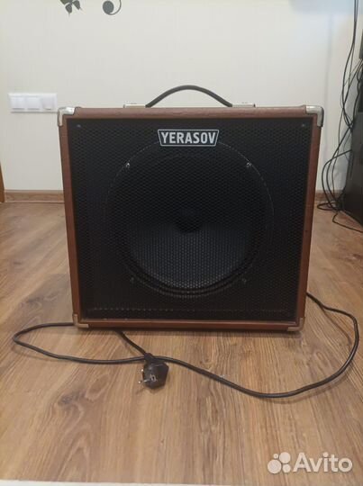 Yerasov classic 45