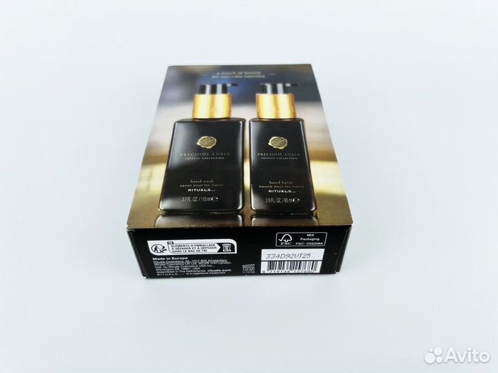Подарочный набор Rituals Precious Amber
