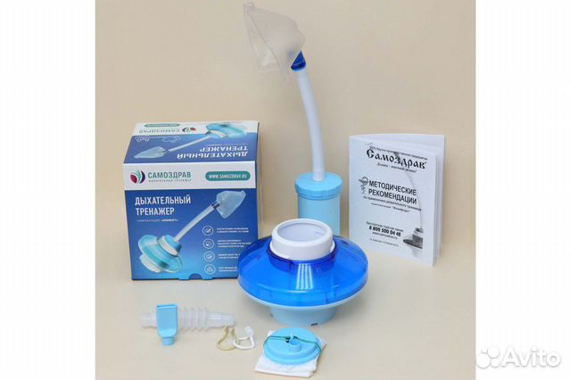 Дыхательный тренажер Самоздрав Комфорт