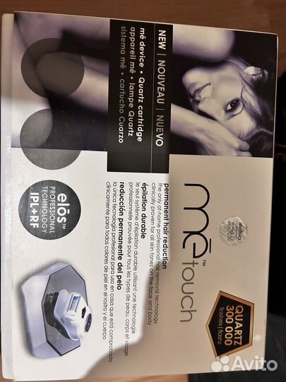 Лазерный эпилятор Me (элос)