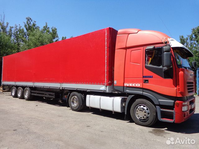 Грузоперевозки по России Луганск Донецк Мариуполь