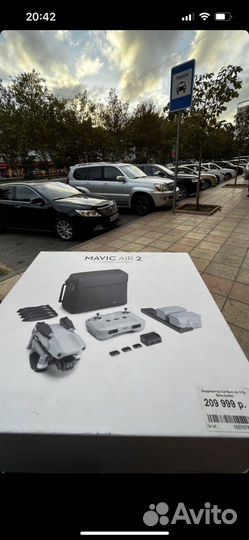 Dji mavic air 2 fly more combo
