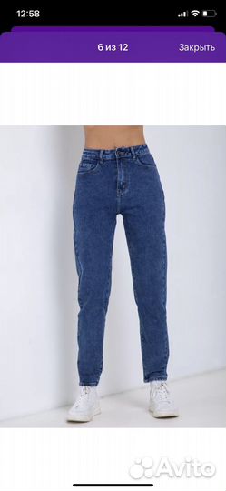 Вещи пакетом р-р 52-54