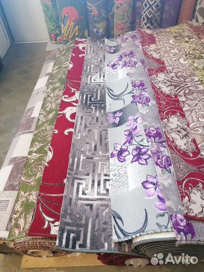 Паласы на отрез любой длинны