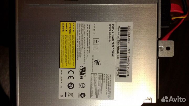 Привод для ноутбука
