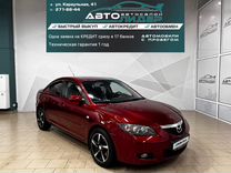 Mazda 3 2.0 AT, 2008, 216 504 км, с пробегом, цена 829 000 руб.