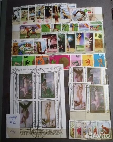 Куба. Коллекция гашеных марок